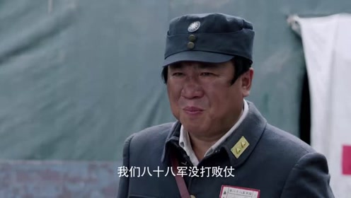 中国人被打死 腾讯视频