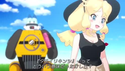 けものフレンズ 腾讯视频