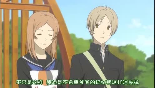 腾讯视频
