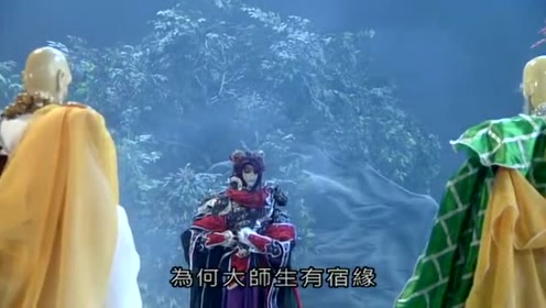 魔王子 腾讯视频