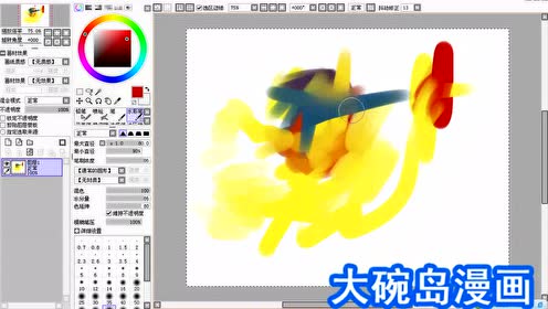 腾讯视频