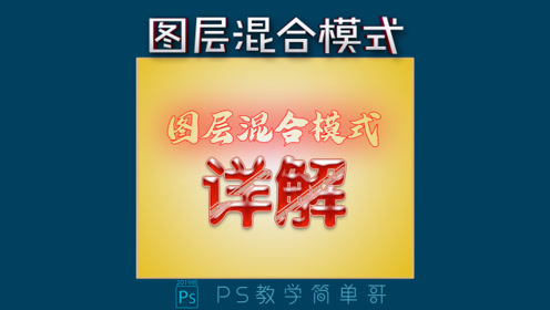 腾讯视频