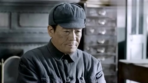 特赦:叛徒刘安国叙述自己的人生经历,平静但绝不平庸,好有意味