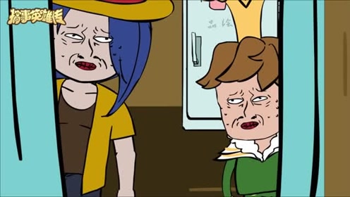 搞事英雄:老公把掉粑粑里的戒子送给老婆,老婆还说很香