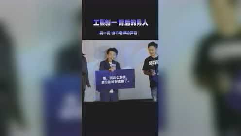 山口胜平 腾讯视频