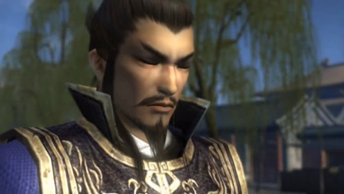 三国无双之曹操 腾讯视频