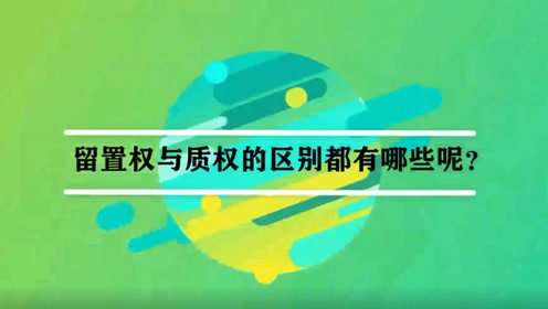 腾讯视频