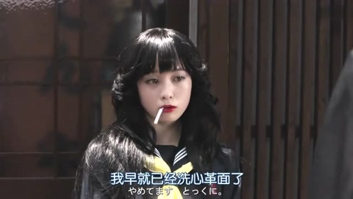 伊藤京子 腾讯视频