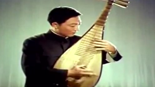 珍贵影像！国乐大师刘德海独奏《十面埋伏》 这琵琶怕是成精了吧！