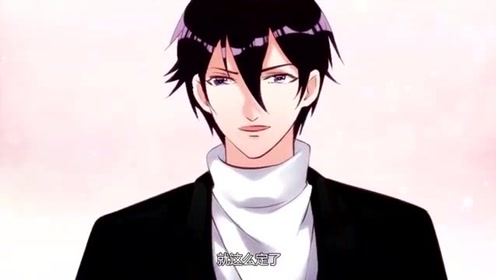 老婆大人有点冷:乔楚指责冷傲风不看路撞到她,这时冷傲风说乔楚颠倒