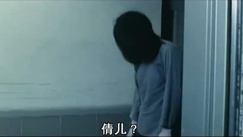 三村老尸楚人 腾讯视频
