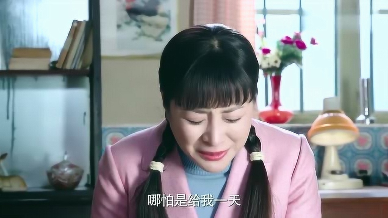 《我哥我嫂》第16集預告