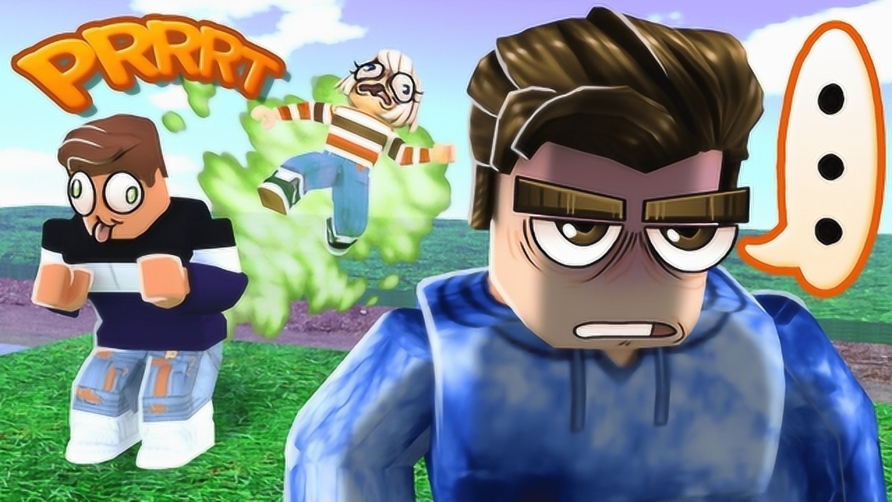 roblox放屁模拟器:吃得越多威力越大,连地面都震动了!