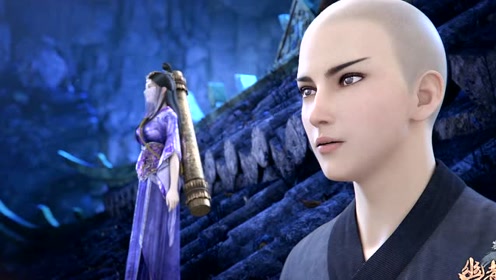 墓王之王:大师超会说情话!有这技能怎么就出家了?