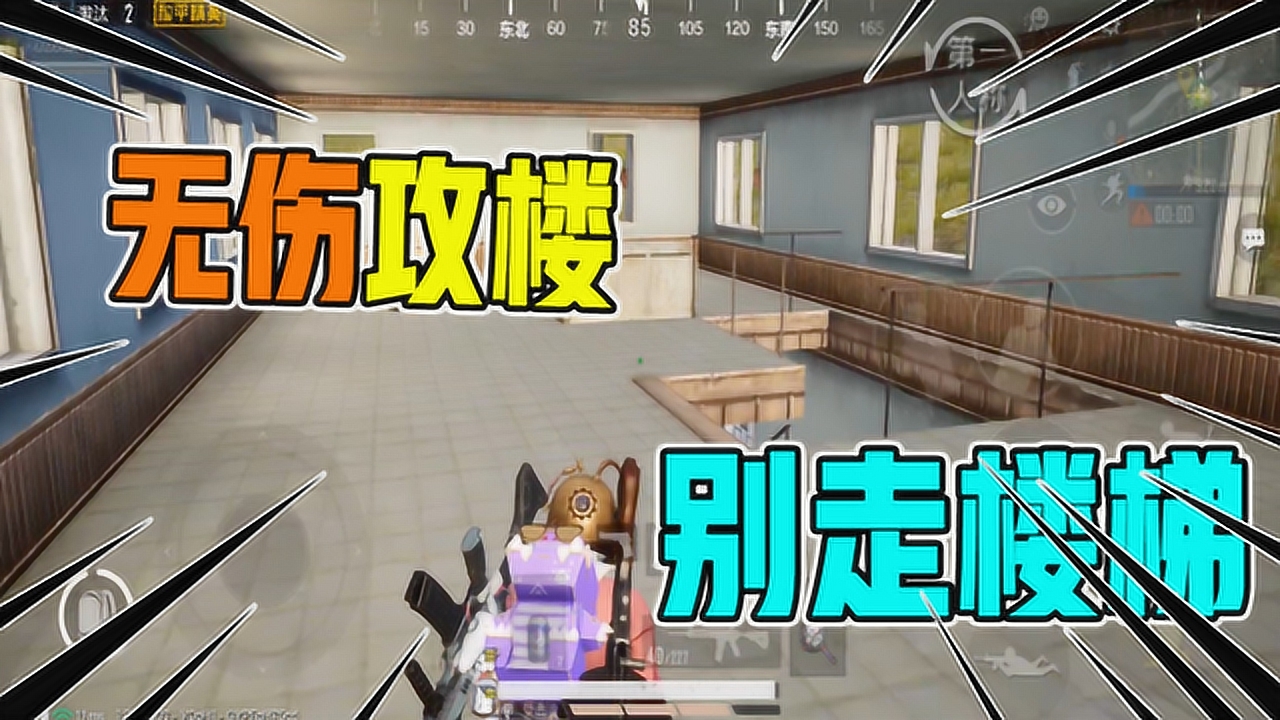㻹¥ݹ¥ѧУ׶ʡˣ
