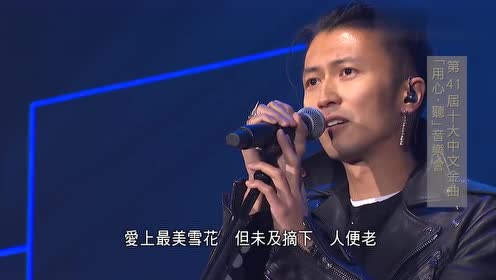 Aiko 青空 Music Video 高清mv在线看 Qq音乐 千万正版音乐海量无损曲库新歌热歌天天畅听的高品质音乐平台