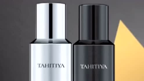 臻爱巴黎-塔希媞媞