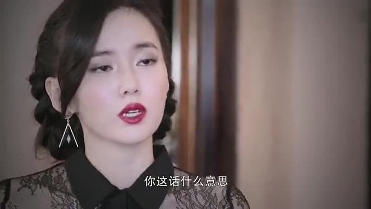 丐帮夫人图片