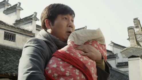 速看《搭错车》第1集:佟林在家门口捡了个孩子,却因此耽误了自己的