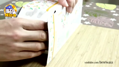 腾讯视频