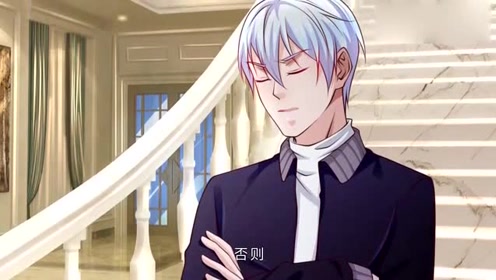 大仙尊动漫楚雪峰想对李小凡出手最后幸好被楚雪莲及时阻止啊