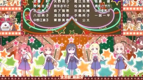 天使降临到新宝岛 腾讯视频