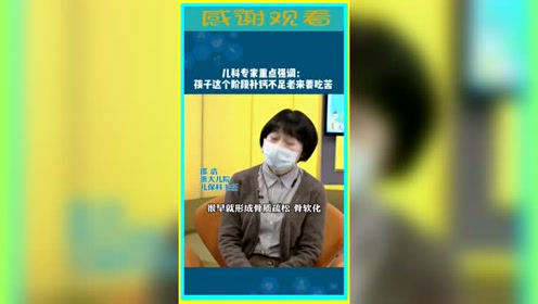 腾讯视频