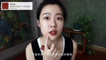 佛陀传