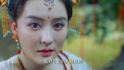 人皮面具 腾讯视频