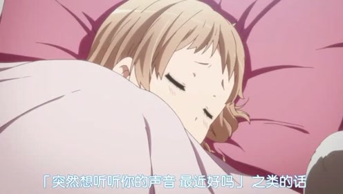 腾讯视频