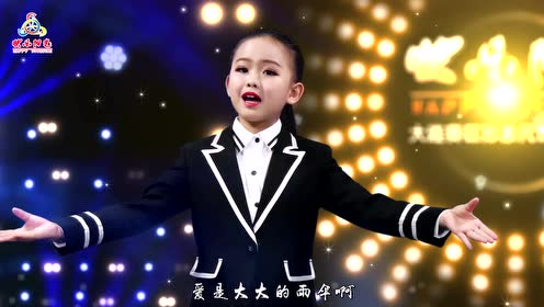 彭冰玉 《远方》——2020快乐阳光大连赛区形象代言人