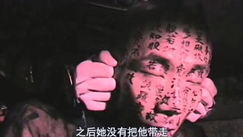 腾讯视频
