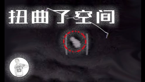 美国海军Navy为何要证实这3段UFO视频的真实性？的图片