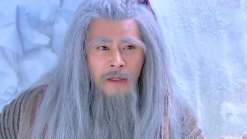 洪七公与欧阳锋 腾讯视频