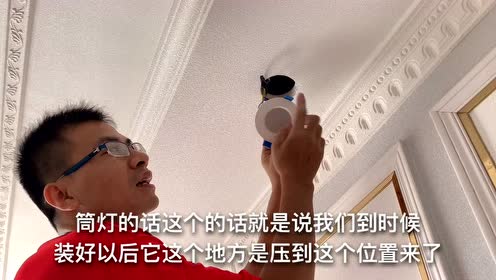 宝盛园水电工 腾讯视频
