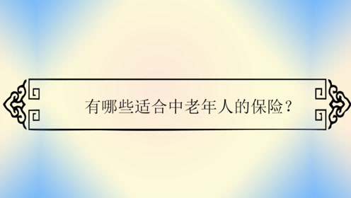 腾讯视频