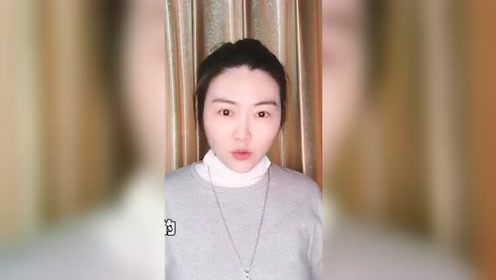 整形不自然 腾讯视频