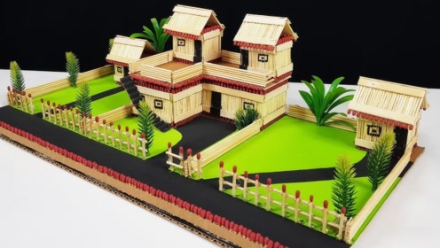 用火柴拼接房子,创意的手工制作方法,完成的作品太美了!