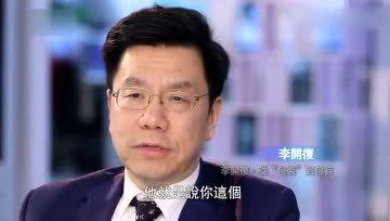 李开复：患癌之后，星云大师一句话点醒了我