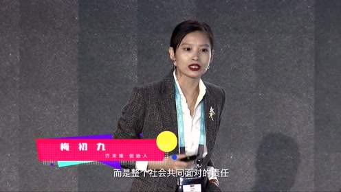 梅初九:教学相长,学以促用
