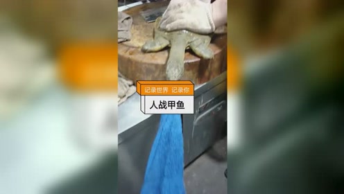 腾讯视频