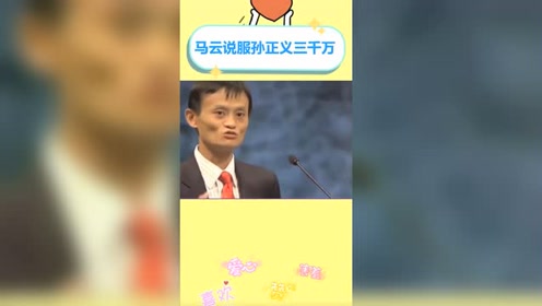 腾讯视频