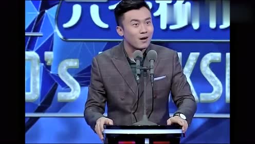 爆笑脱口秀:史炎英语教学喊麦,交大的学生真是太有才了!