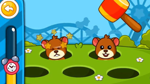 趣味益智游戏 打地鼠游戏,看一下能打多少只呢?