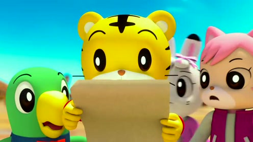 巧虎大飞船历险记:绿森林好久都没下雨了,和多树叶都枯萎了!