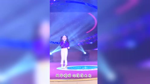 桥边姑娘舞台背景 腾讯视频