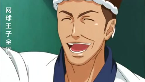 河村隆 腾讯视频