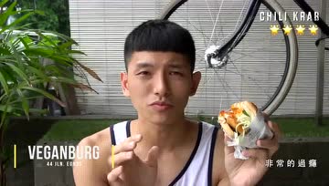 良心推荐：新加坡必吃的10间素食餐厅