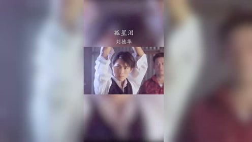 人音版三年级音乐下册