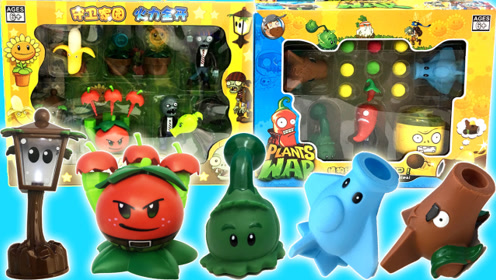 香蕉火箭炮路灯花椰子加农炮对战辣椒僵尸